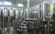 Black Dog Brewery - thumb 1