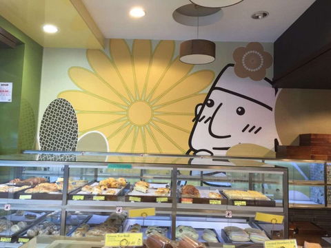 2in1 Japanese Bakery - Accommodation Noosa 0