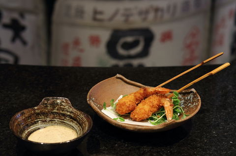 Arakawa Japanese Restaurant - Accommodation Noosa 0