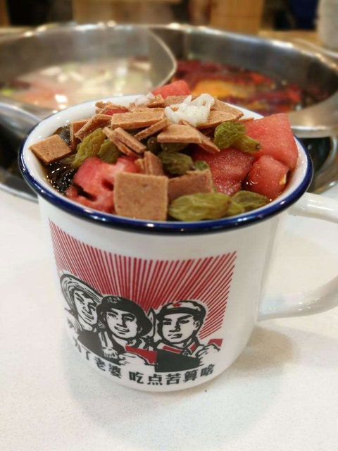 Qipo Hotpot - Accommodation Noosa 0