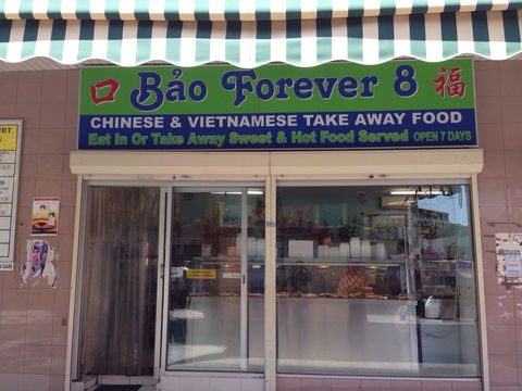 Bao Forever 8 - Accommodation Noosa 0