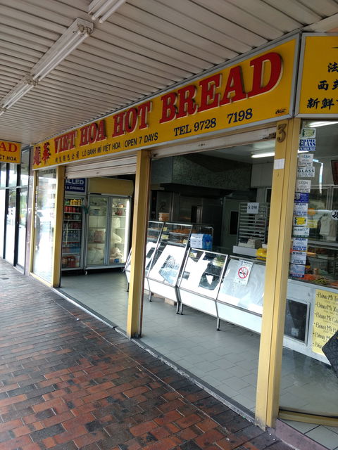 The Hot Bread Shop - Accommodation Noosa 0