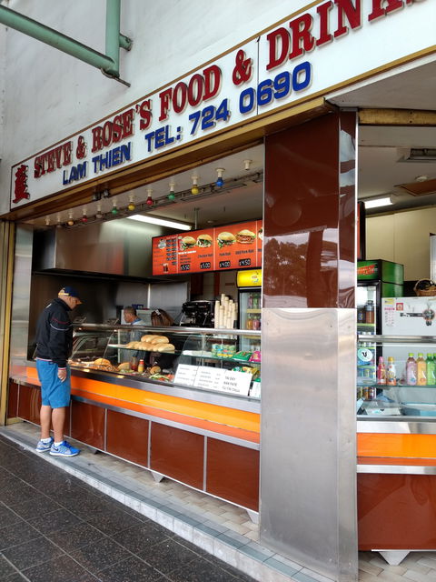 Steve & Rose's Food & Drinks - Accommodation Noosa 0