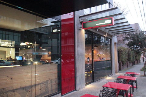 Machi Restaurant & Bar - Accommodation Noosa 0
