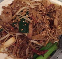 Rockingham Village Chinese Restaurant