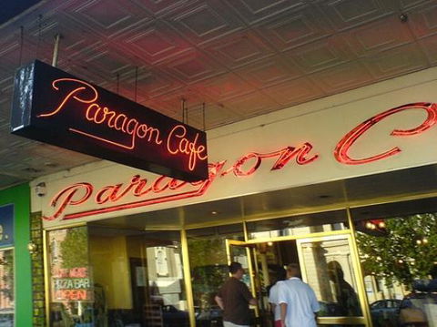 Paragon Cafe - Accommodation Noosa 0