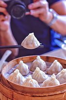 Authentic Bites Dumpling House - Accommodation Noosa 1
