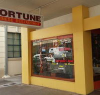 Fortune Chinese Restaurant - Accommodation Noosa