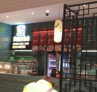 Panda Dumpling - Accommodation Noosa