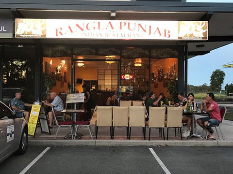 Rangla Punjab Indian - Accommodation Noosa 0