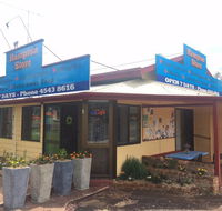 The Hampton Store - Accommodation Noosa