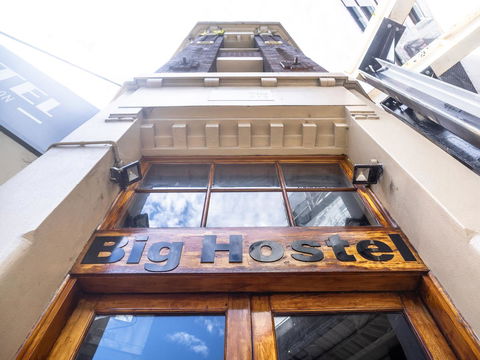 Big Backpackers Hostel - Accommodation Noosa 1